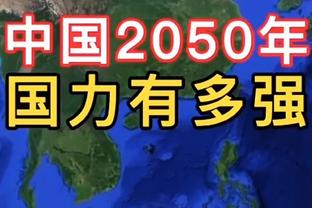 瓜迪奥拉谈哈兰德失空门：每个人都会，很快忘记这个定义伟大球员